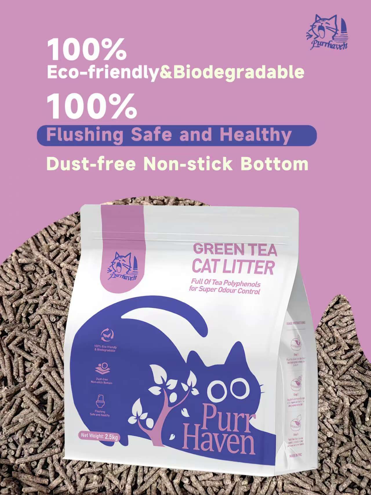 Green Tea Cat Litter | Flushable & Compostable | Natural Tea Polyphenols for Odor Control | Dust-Free, Low Tracking | Food-Grade Safe | 2.5kg